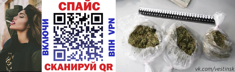 БУТИРАТ вода  Ветлуга 