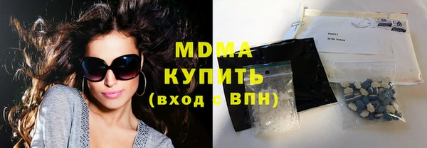 дмт Балабаново