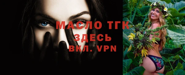 mdpv Баксан