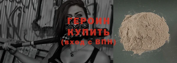 дмт Балабаново