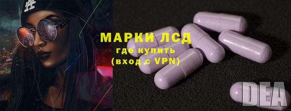 mdpv Баксан
