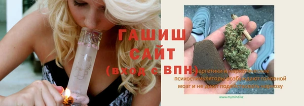 mdpv Баксан
