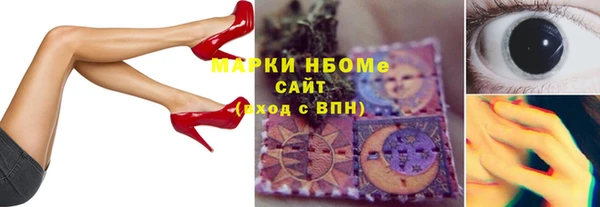 mdpv Баксан