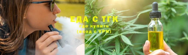 дмт Балабаново