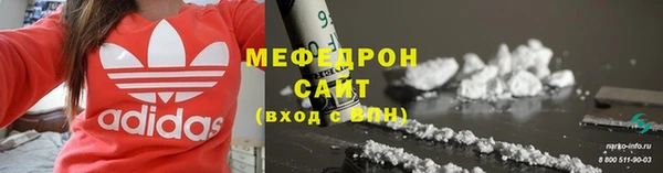 дмт Балабаново