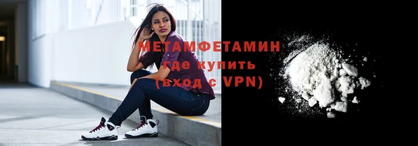 mdpv Баксан