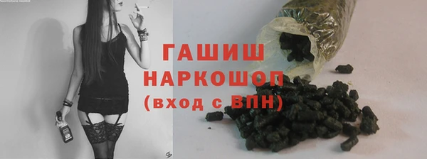 mdpv Баксан