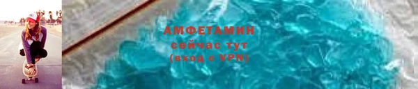 mdpv Баксан