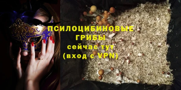 mdpv Баксан