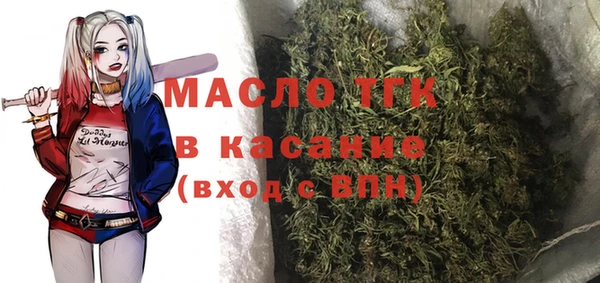 mdpv Баксан