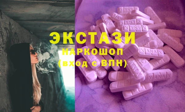 mdpv Баксан