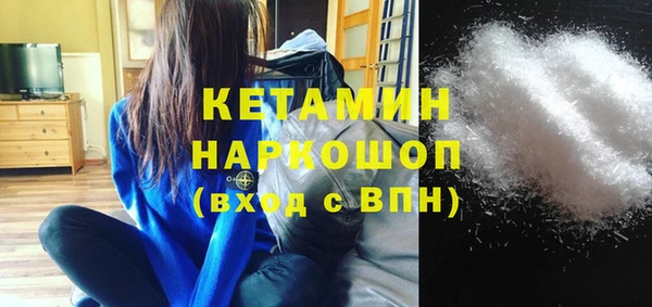 дмт Балабаново