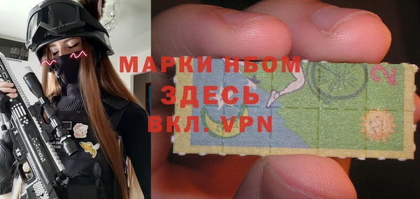 дмт Балабаново