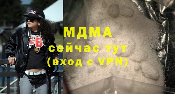 дмт Балабаново