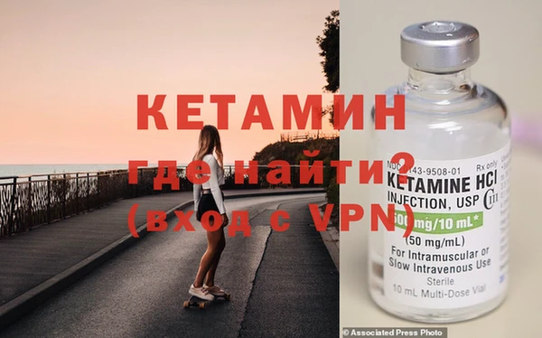 дмт Балабаново