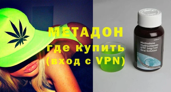 соль курить ск Балахна