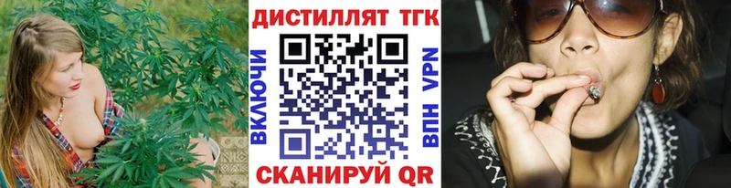 ТГК Wax  Ветлуга 